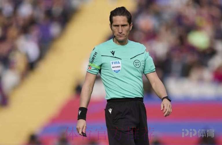 马卡：蒙特罗被欧足联停职 调查期间暂停执法