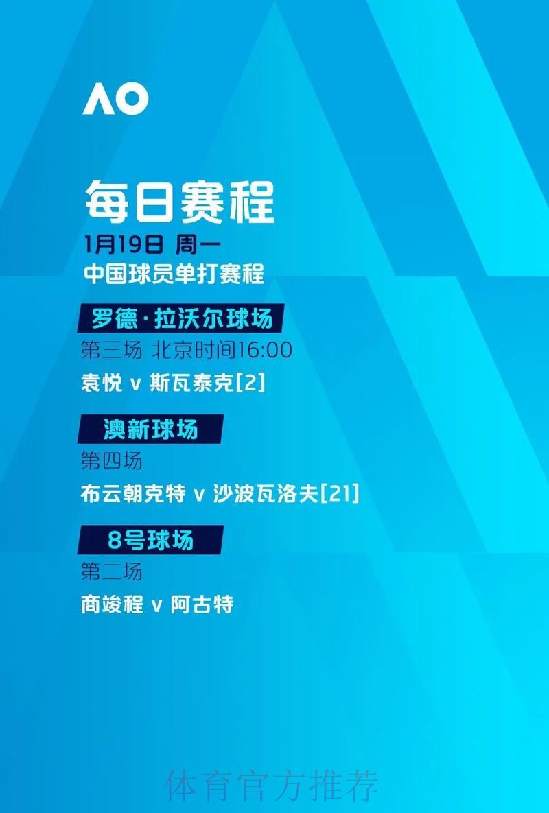 全新世界杯下注最新地址最新网址入口