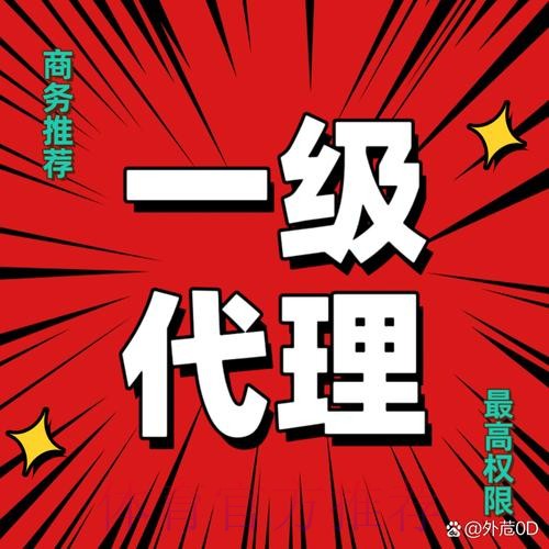 如何找到安全可靠的世界杯下注网站