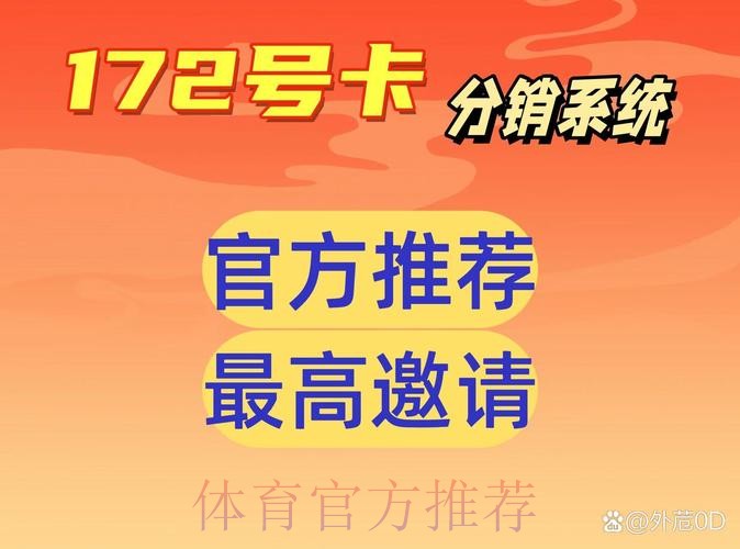 如何找到安全可靠的世界杯下注网站