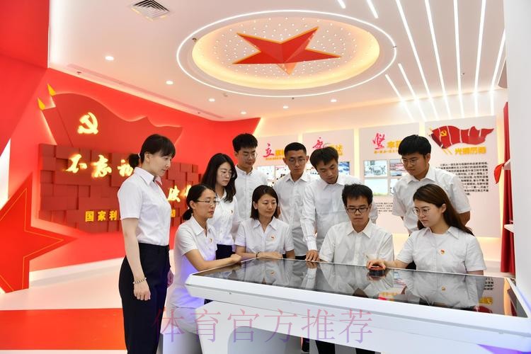 总局科教司联合科研所开展党建活动 总局科教司联合科研所开展党建活动